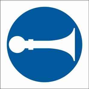 M16 Сигналить
