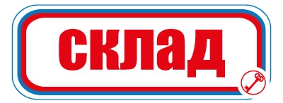 CT13 Склад