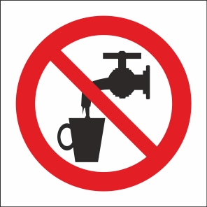 P05 Запрещается использовать в качестве питьевой воды (квадрат)