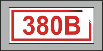 T12-r УКАЗАТЕЛЬ НАПРЯЖЕНИЯ - 380 В