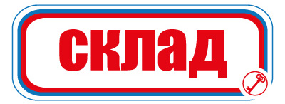 CT13 Склад