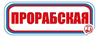 CT02 Прорабская