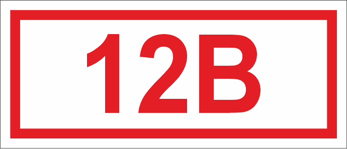 T19 Указатель напряжения - 12 В (85 шт.)